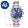 [6 יחידות] Certina DS Podium GMT C034.654.11.047.00 מגן מסך הידרוג'ל שקוף (סיליקון) לשעון