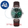 [6 יחידות] Certina DS Powermatic 80 C038.407.16.097.00 מגן מסך הידרוג'ל שקוף (סיליקון) לשעון