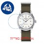 [6 יחידות] Certina DS Powermatic 80 C038.407.18.037.00 מגן מסך נאנו זכוכית 9H לשעון