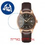 [6 יחידות] Certina DS Powermatic 80 C038.407.36.087.00 מגן מסך נאנו זכוכית 9H לשעון