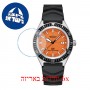 [6 יחידות] Certina DS Super PH500M C037.407.17.280.10 מגן מסך נאנו זכוכית 9H לשעון