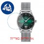 [6 יחידות] Certina DS-1 Big Date C029.426.11.091.60 מגן מסך הידרוג'ל שקוף (סיליקון) לשעון