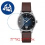 [6 יחידות] Certina DS-1 Big Date C029.426.16.041.00 מגן מסך הידרוג'ל שקוף (סיליקון) לשעון