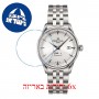 [6 יחידות] Certina DS-1 C029.807.11.031.00 מגן מסך הידרוג'ל שקוף (סיליקון) לשעון