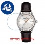 [6 יחידות] Certina DS-1 C029.807.16.031.01 מגן מסך הידרוג'ל שקוף (סיליקון) לשעון