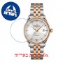 [6 יחידות] Certina DS-1 C029.807.22.031.00 מגן מסך הידרוג'ל שקוף (סיליקון) לשעון