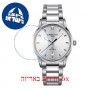 [6 יחידות] Certina DS-2 C024.410.11.031.20 מגן מסך נאנו זכוכית 9H לשעון