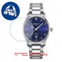 [6 יחידות] Certina DS-2 C024.410.11.041.20 מגן מסך נאנו זכוכית 9H לשעון
