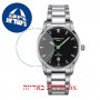 [6 יחידות] Certina DS-2 C024.410.11.051.20 מגן מסך הידרוג'ל שקוף (סיליקון) לשעון