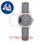 [6 יחידות] Certina DS-8 C033.051.36.128.00 מגן מסך נאנו זכוכית 9H לשעון