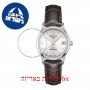 [6 יחידות] Certina DS-8 C033.251.16.031.01 מגן מסך הידרוג'ל שקוף (סיליקון) לשעון