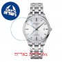 [6 יחידות] Certina DS-8 C033.451.11.031.00 מגן מסך נאנו זכוכית 9H לשעון