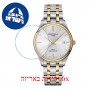 [6 יחידות] Certina DS-8 C033.451.22.031.00 מגן מסך נאנו זכוכית 9H לשעון