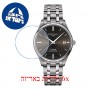 [6 יחידות] Certina DS-8 C033.451.44.081.00 מגן מסך נאנו זכוכית 9H לשעון