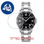 [6 יחידות] Certina DS-8 C033.851.11.057.00 מגן מסך נאנו זכוכית 9H לשעון
