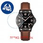 [6 יחידות] Certina DS-8 C033.851.36.057.00 מגן מסך הידרוג'ל שקוף (סיליקון) לשעון