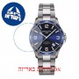 [6 יחידות] Certina DS-8 C033.851.44.047.00 מגן מסך נאנו זכוכית 9H לשעון