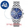 [6 יחידות] Certina DS-8 Moon Phase C033.450.11.041.00 מגן מסך נאנו זכוכית 9H לשעון