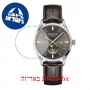 [6 יחידות] Certina DS-8 Moon Phase C033.457.16.081.00 מגן מסך נאנו זכוכית 9H לשעון