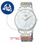 [6 יחידות] Citizen AR3014-56A מגן מסך הידרוג'ל שקוף (סיליקון) לשעון