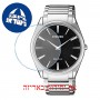 [6 יחידות] Citizen AR3071-87E מגן מסך הידרוג'ל שקוף (סיליקון) לשעון