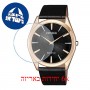 [6 יחידות] Citizen AR3073-06E מגן מסך הידרוג'ל שקוף (סיליקון) לשעון