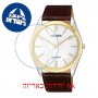 [6 יחידות] Citizen AR3074-03A מגן מסך הידרוג'ל שקוף (סיליקון) לשעון