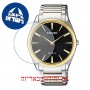 [6 יחידות] Citizen AR3078-88E מגן מסך הידרוג'ל שקוף (סיליקון) לשעון