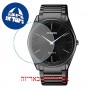 [6 יחידות] Citizen AR3079-85E מגן מסך נאנו זכוכית 9H לשעון