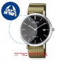 [6 יחידות] Citizen AU1080-38E מגן מסך נאנו זכוכית 9H לשעון