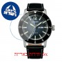 [6 יחידות] Citizen AW0077-19L מגן מסך נאנו זכוכית 9H לשעון