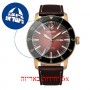 [6 יחידות] Citizen AW0079-13X מגן מסך הידרוג'ל שקוף (סיליקון) לשעון