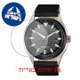 [6 יחידות] Citizen AW1148-09E מגן מסך הידרוג'ל שקוף (סיליקון) לשעון