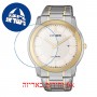 [6 יחידות] Citizen AW1216-86A מגן מסך נאנו זכוכית 9H לשעון
