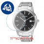 [6 יחידות] Citizen AW1231-58E מגן מסך נאנו זכוכית 9H לשעון