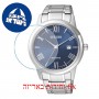 [6 יחידות] Citizen AW1231-58L מגן מסך הידרוג'ל שקוף (סיליקון) לשעון