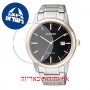 [6 יחידות] Citizen AW1238-59E מגן מסך נאנו זכוכית 9H לשעון