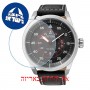 [6 יחידות] Citizen AW1360-04E מגן מסך נאנו זכוכית 9H לשעון