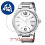 [6 יחידות] Citizen AW1370-51B מגן מסך הידרוג'ל שקוף (סיליקון) לשעון