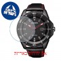 [6 יחידות] Citizen AW1585-04E מגן מסך נאנו זכוכית 9H לשעון