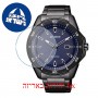 [6 יחידות] Citizen AW1585-55L מגן מסך הידרוג'ל שקוף (סיליקון) לשעון