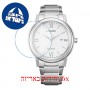 [6 יחידות] Citizen AW1670-82A מגן מסך הידרוג'ל שקוף (סיליקון) לשעון