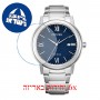 [6 יחידות] Citizen AW1670-82L מגן מסך הידרוג'ל שקוף (סיליקון) לשעון