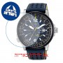 [6 יחידות] Citizen BJ7007-02L מגן מסך הידרוג'ל שקוף (סיליקון) לשעון