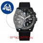[6 יחידות] Citizen BJ7135-02E מגן מסך הידרוג'ל שקוף (סיליקון) לשעון