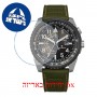 [6 יחידות] Citizen BJ7138-04E מגן מסך הידרוג'ל שקוף (סיליקון) לשעון