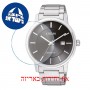 [6 יחידות] Citizen BM6750-59E מגן מסך הידרוג'ל שקוף (סיליקון) לשעון