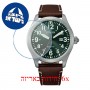 [6 יחידות] Citizen BM6838-25X מגן מסך נאנו זכוכית 9H לשעון