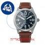 [6 יחידות] Citizen BM6838-33L מגן מסך הידרוג'ל שקוף (סיליקון) לשעון