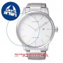 [6 יחידות] Citizen BM6960-56A מגן מסך נאנו זכוכית 9H לשעון
